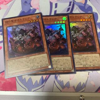 赫の聖女カルテシア スーパーレア JP011