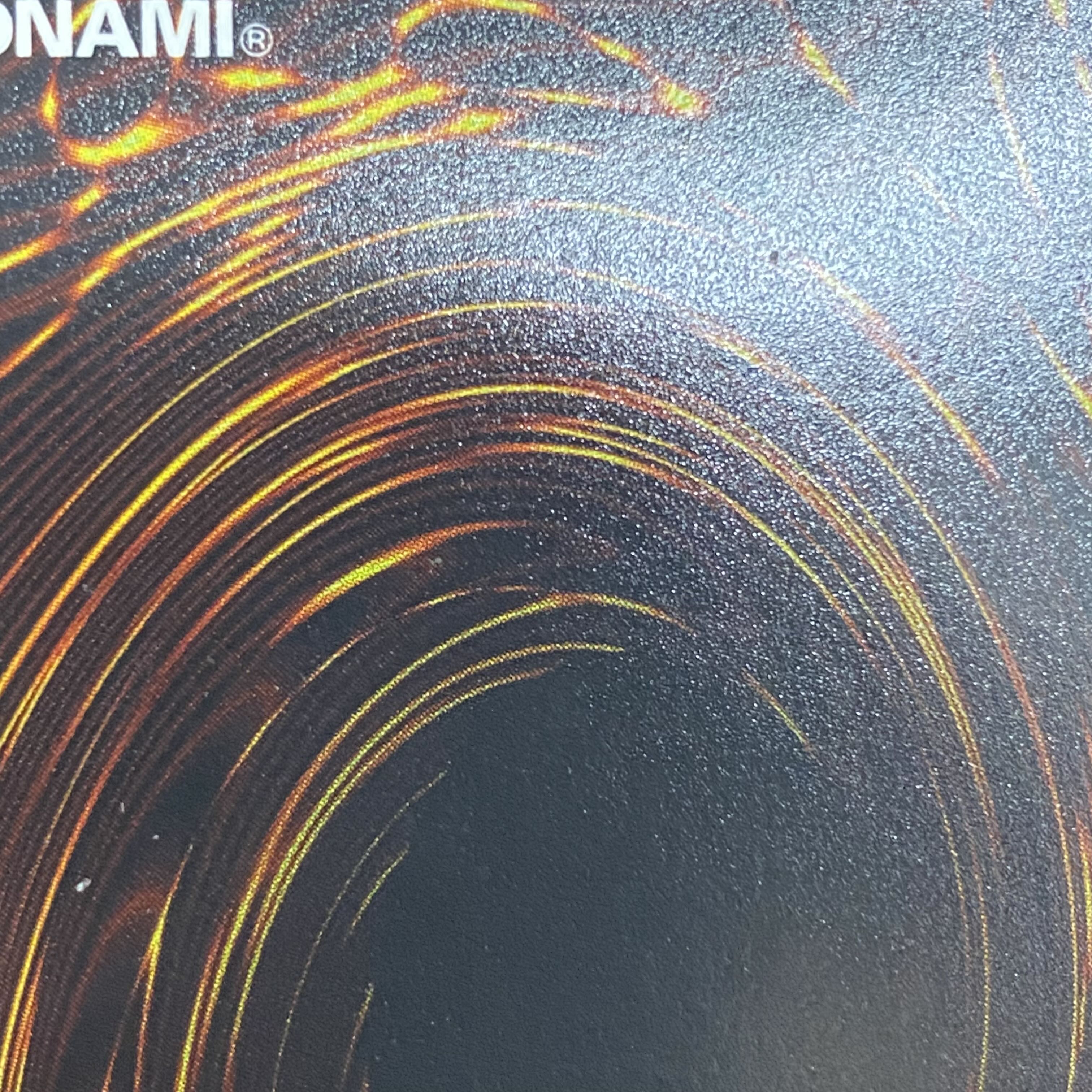 Sun Dragon Inti Relief Ultimate Rare