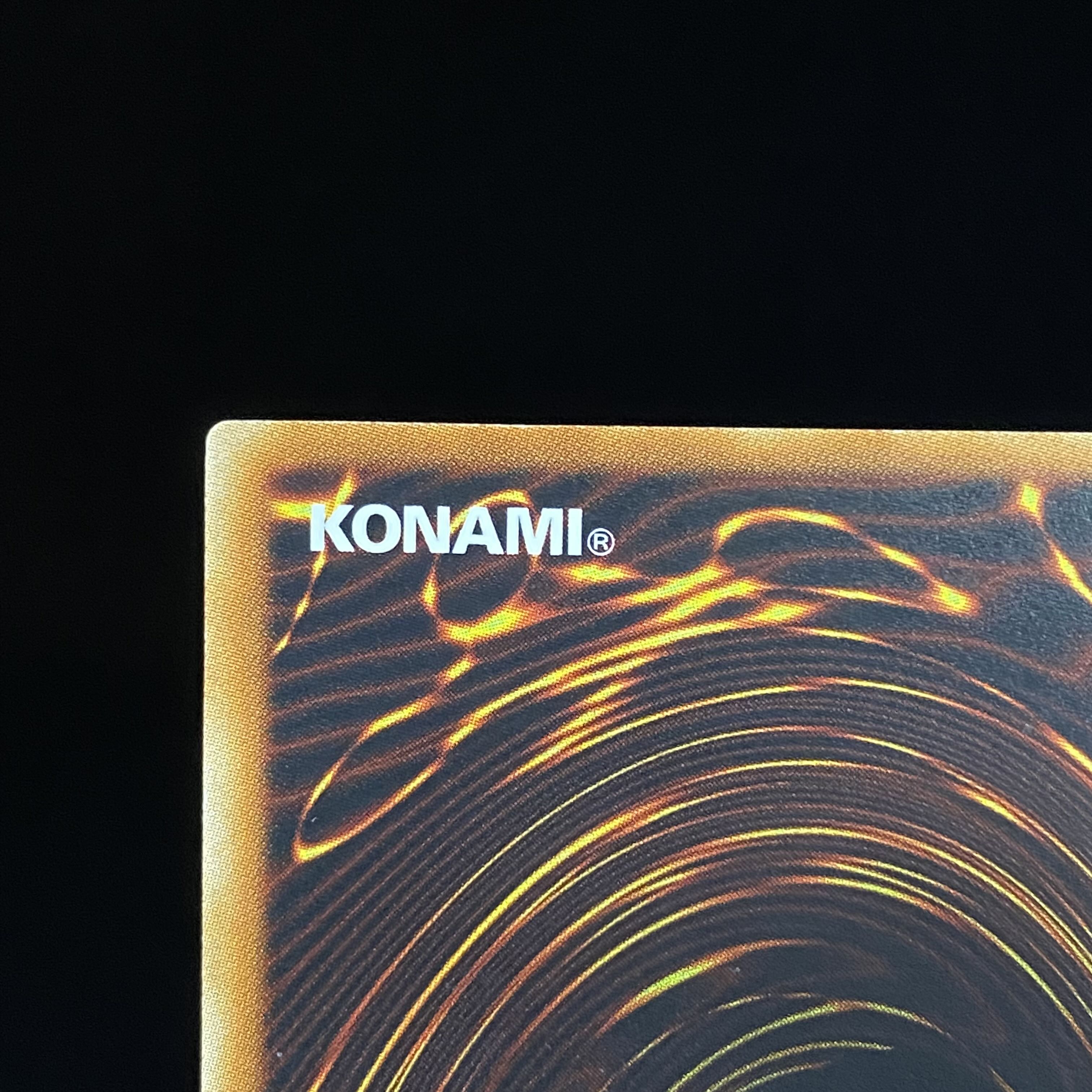 Sun Dragon Inti Relief Ultimate Rare