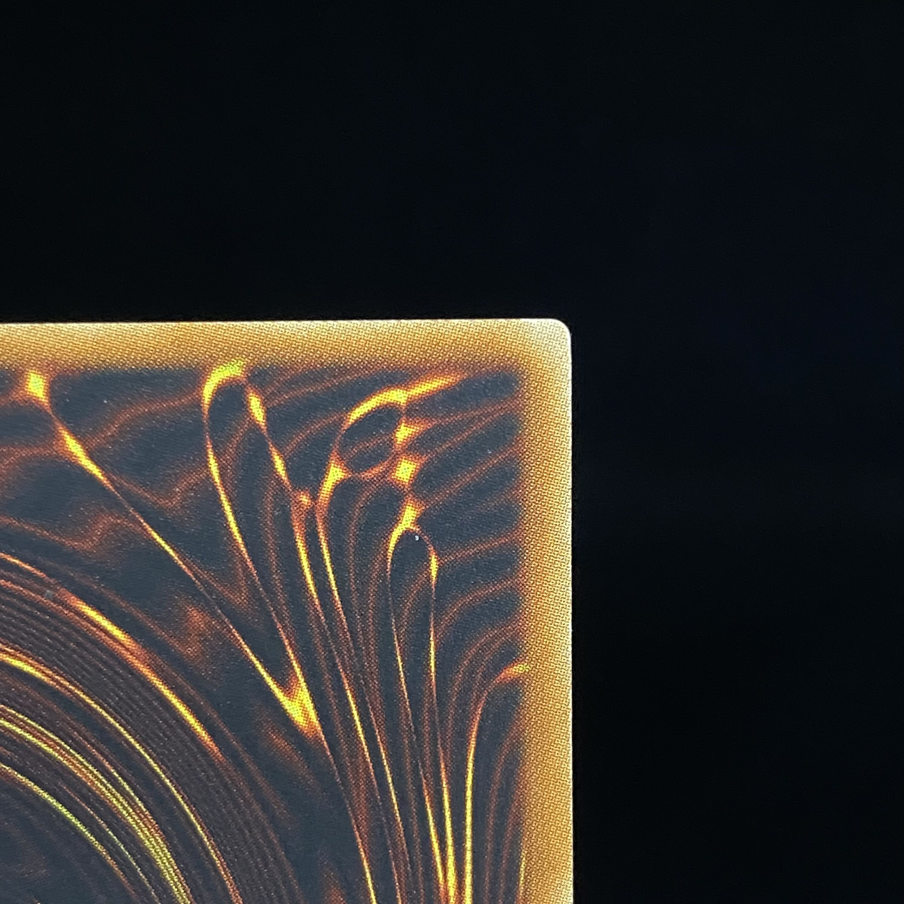 Sun Dragon Inti Relief Ultimate Rare