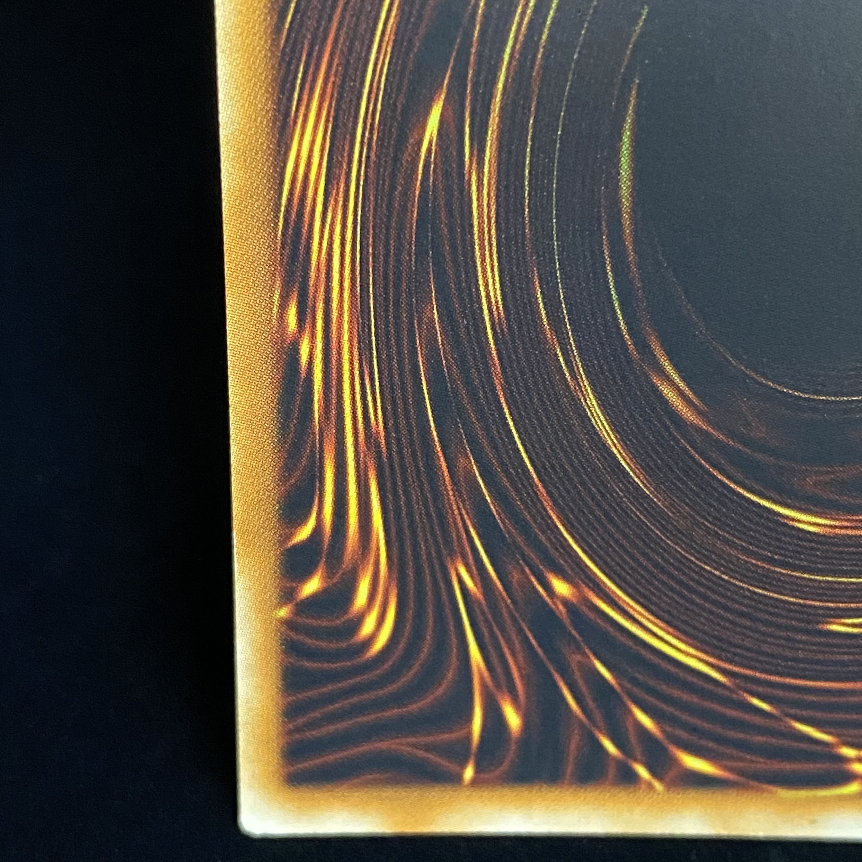 Sun Dragon Inti Relief Ultimate Rare