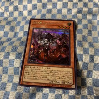 赫の聖女カルテシア