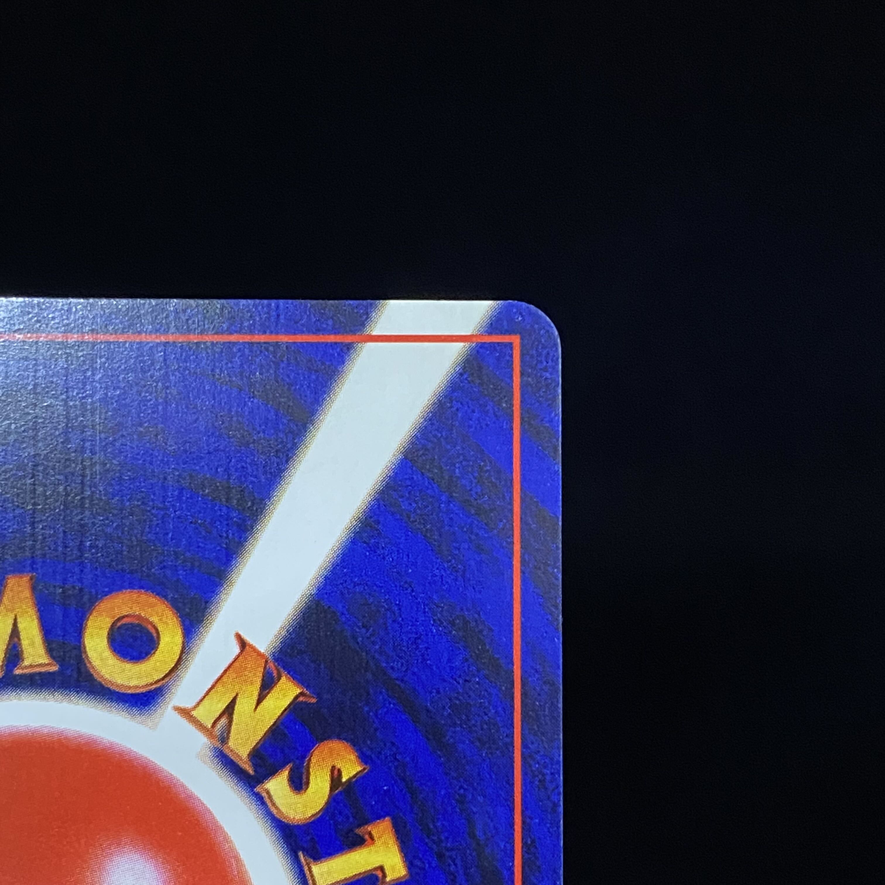 Hikaru Celebi Old Back