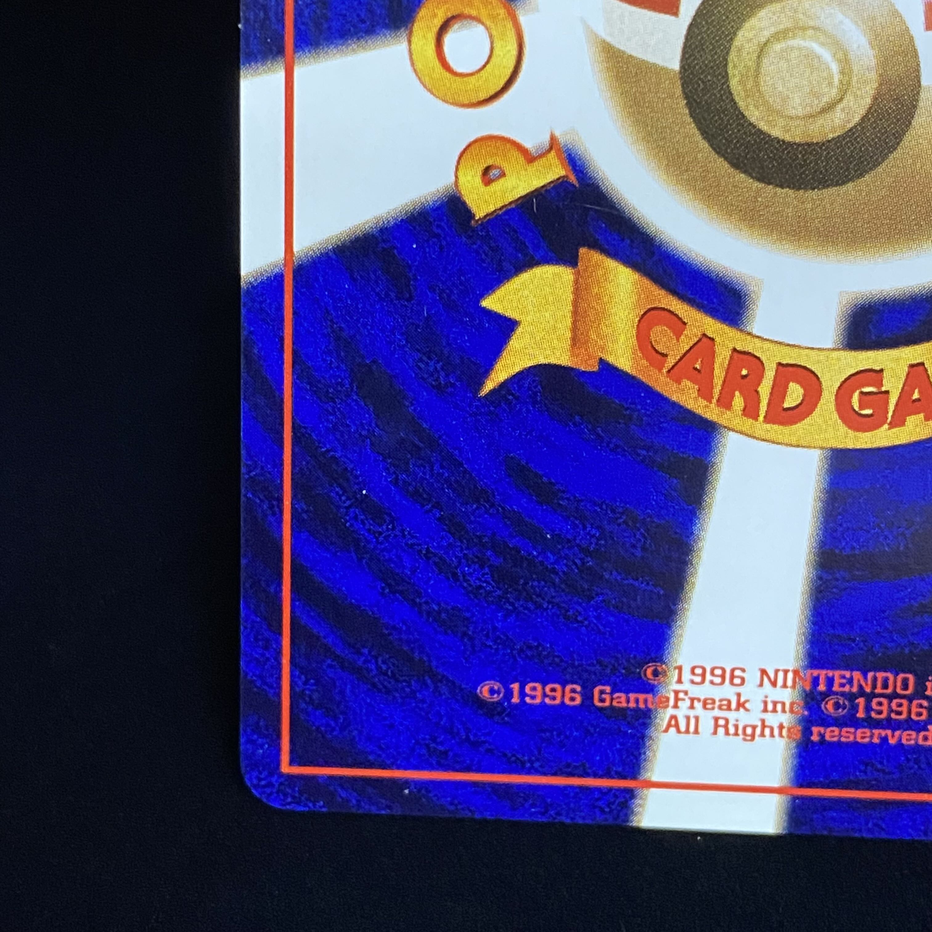 Hikaru Celebi Old Back