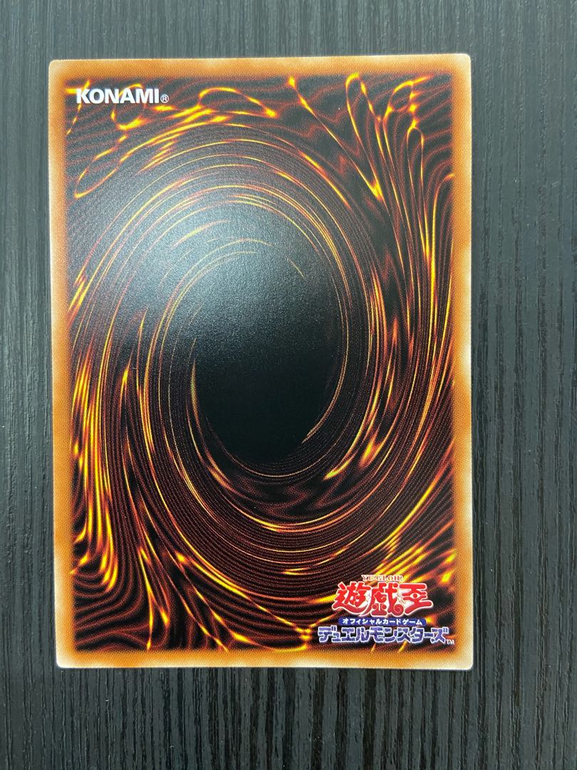 10,000] Legendary SwordFighting士 Black Luster Soldier Prismatic Secret Rare