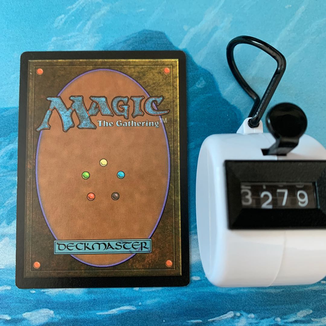 MTG Wayfarer's Bauble