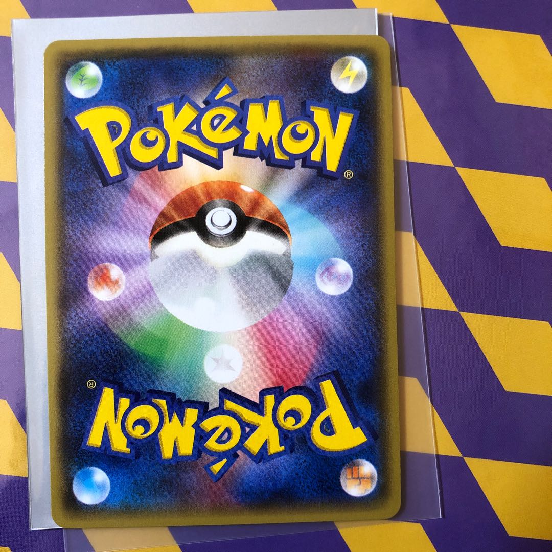 KyogreEX 1st edition by Aqua Dan