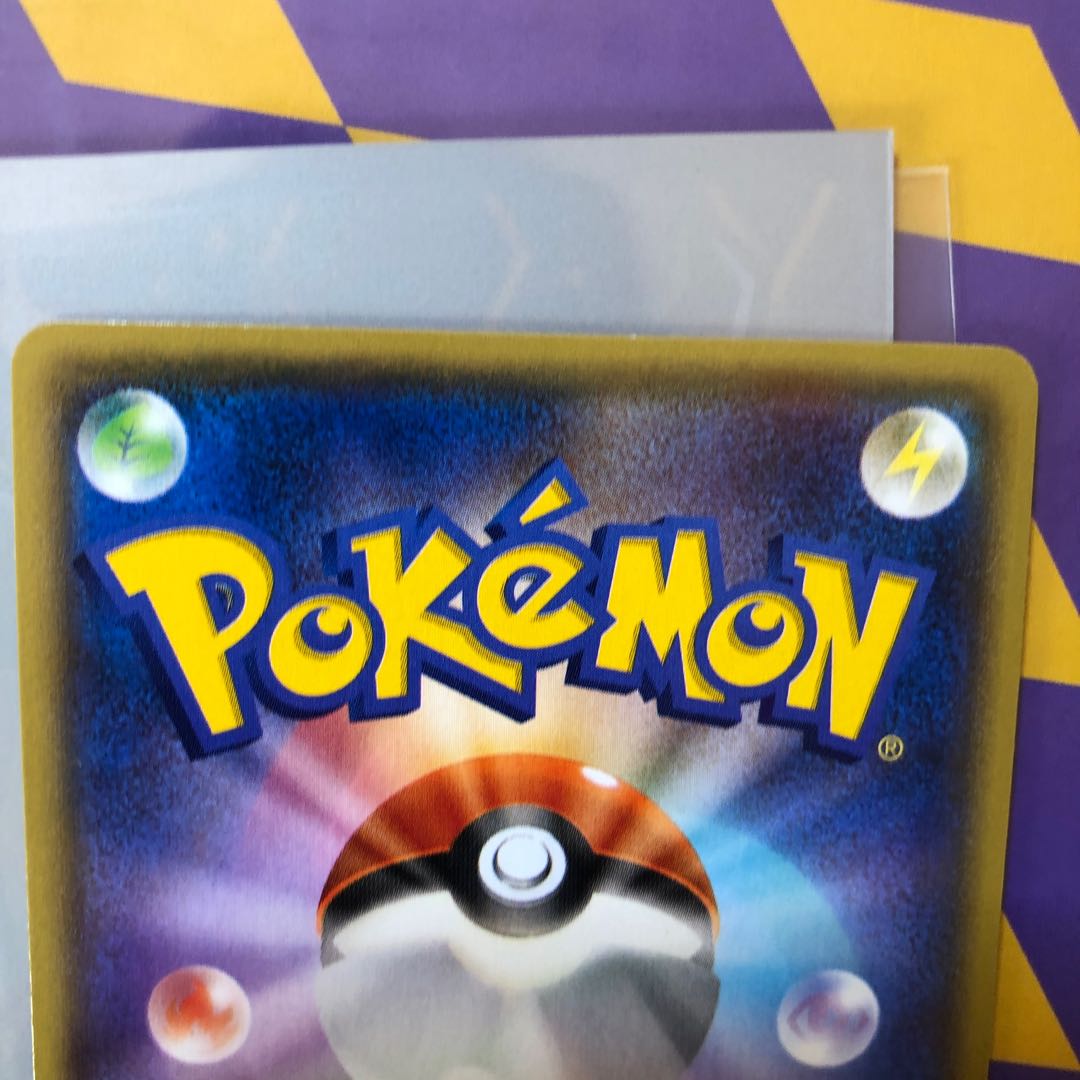 KyogreEX 1st edition by Aqua Dan