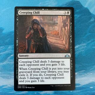 MTG Creeping Chill