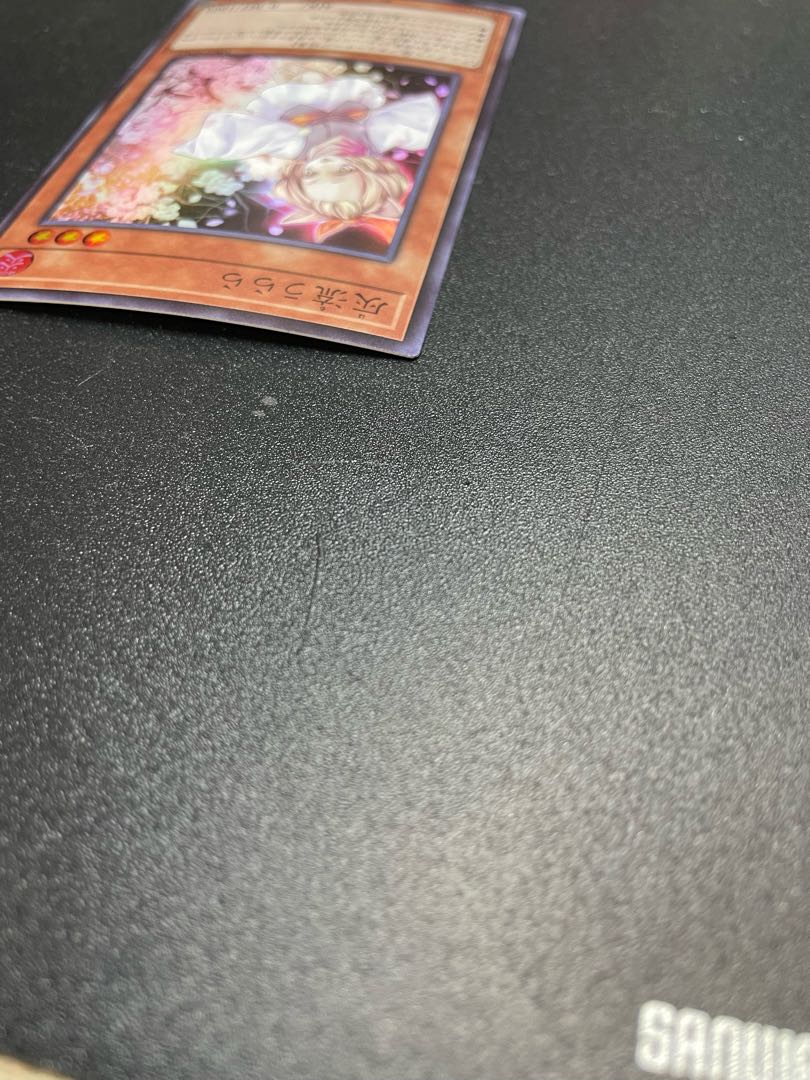 灰流うらら スーパーレア