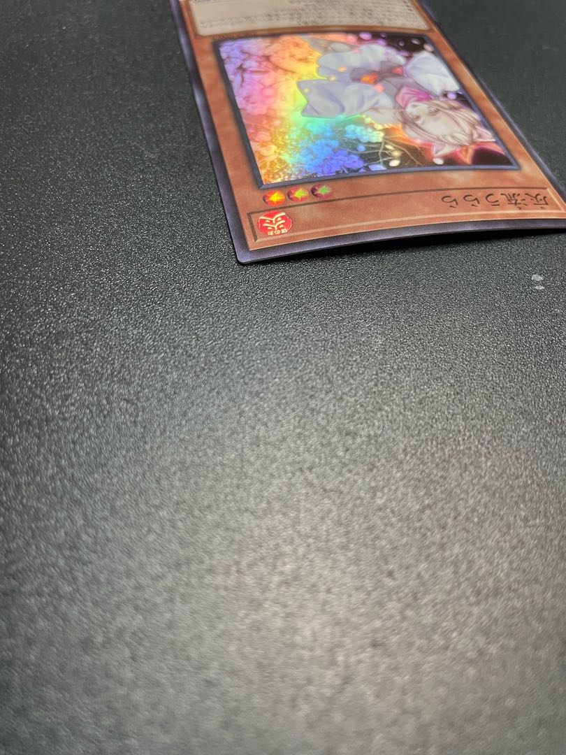 灰流うらら スーパーレア