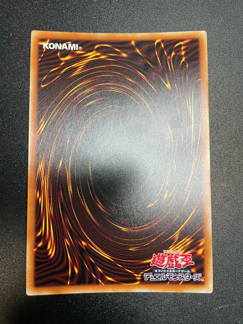 灰流うらら スーパーレア