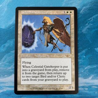 MTG Celestial Gatekeeper