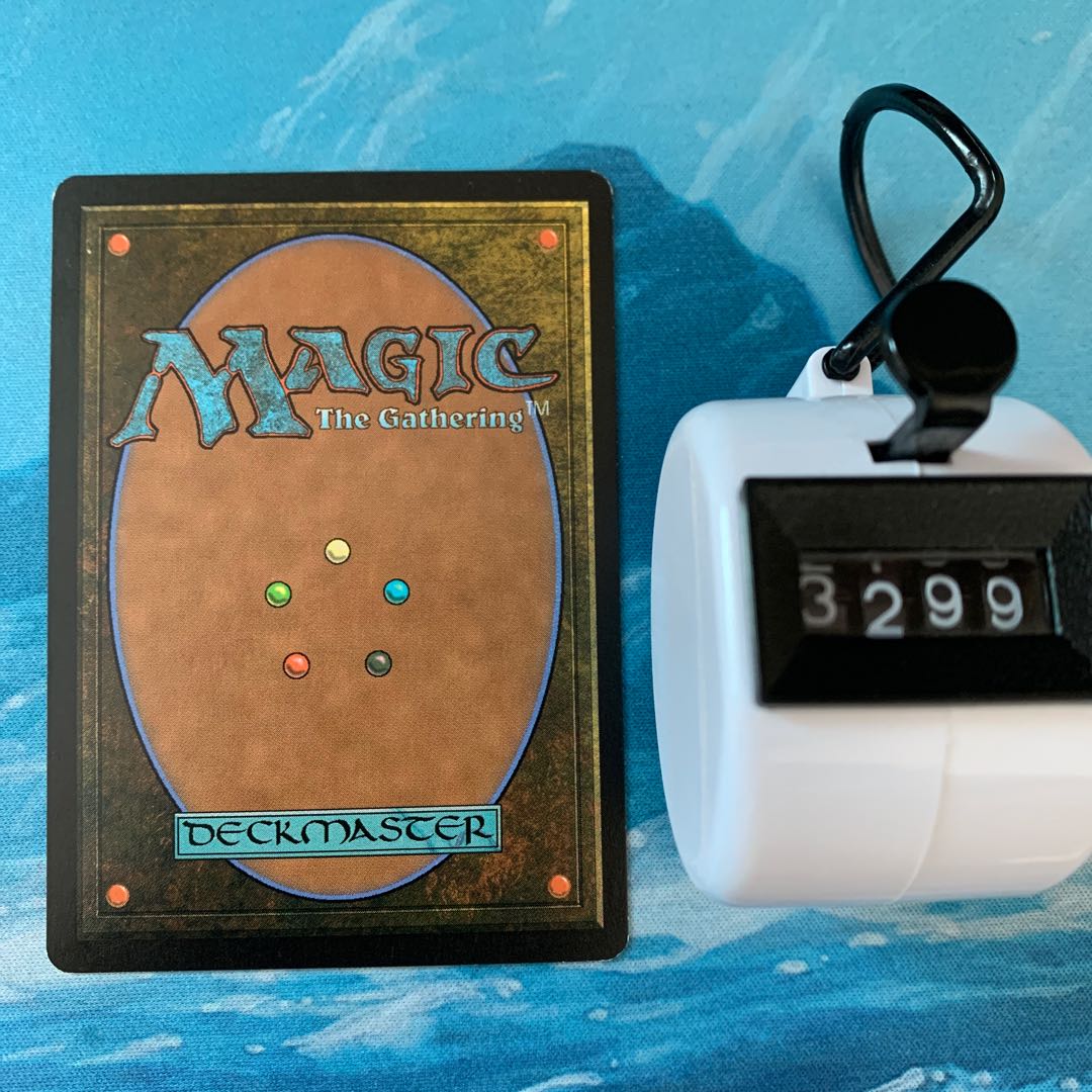 MTG Celestial Gatekeeper