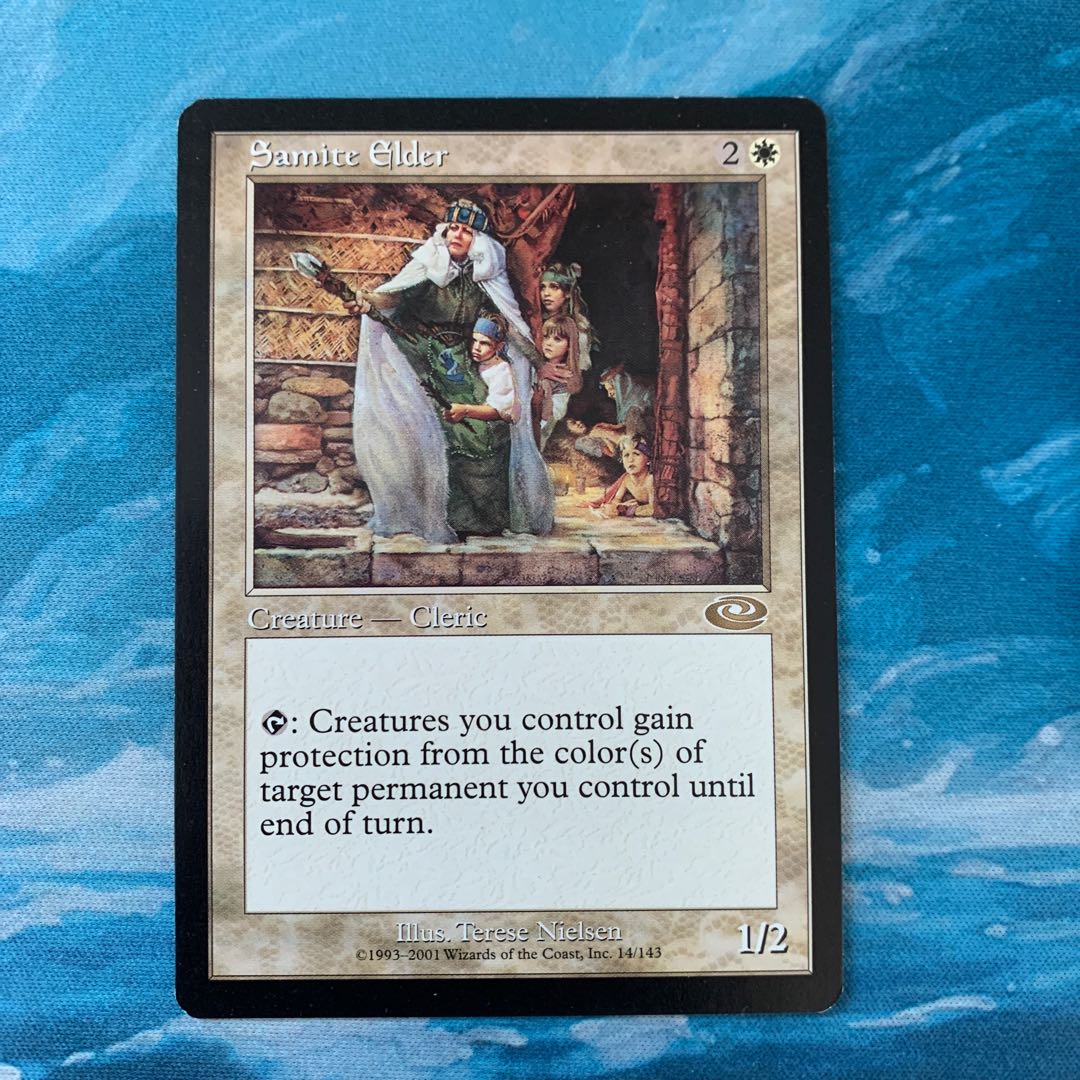 MTG Samite Elder