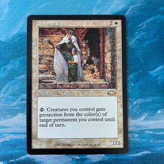 MTG Samite Elder