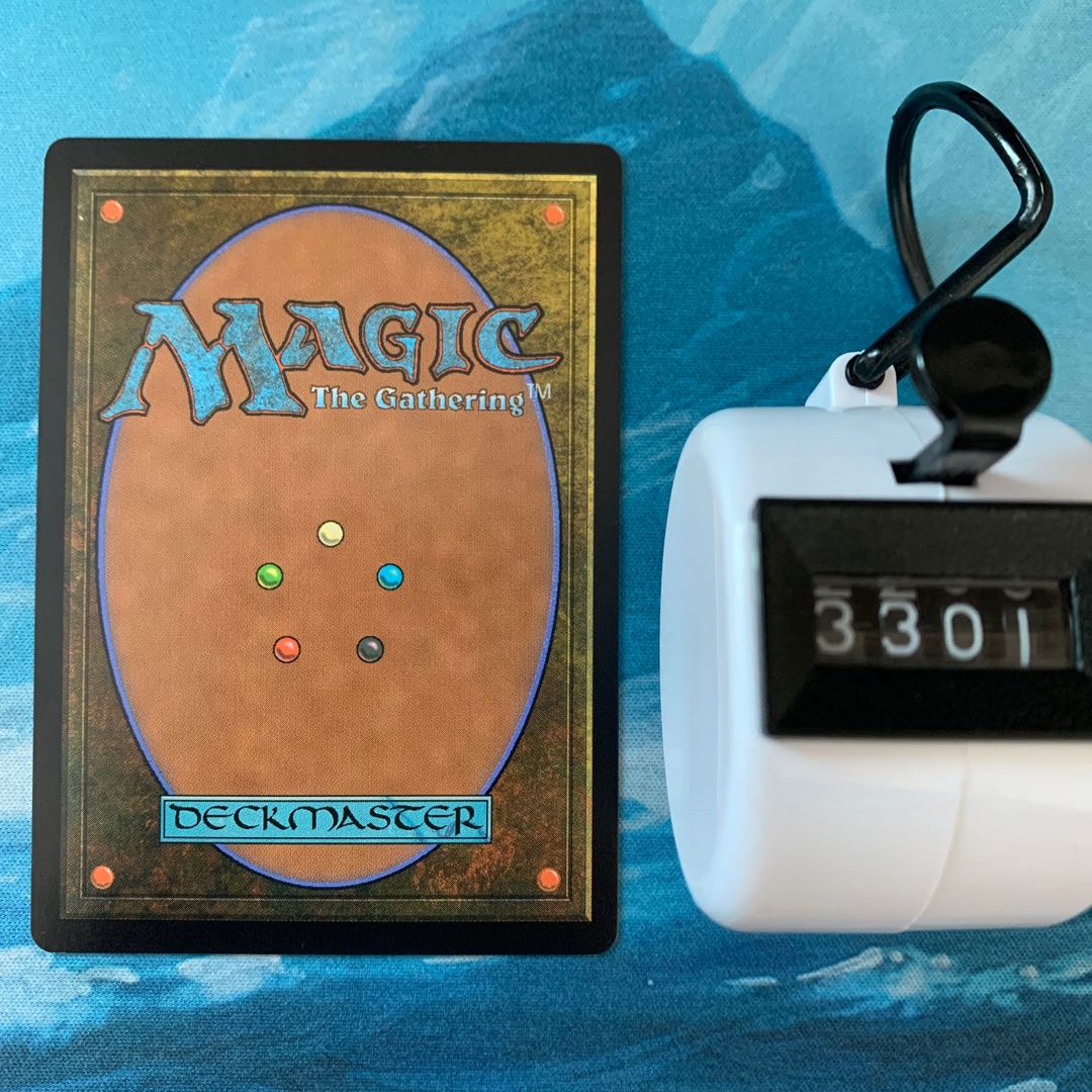 MTG New Disaster, Baby Godzilla 1枚