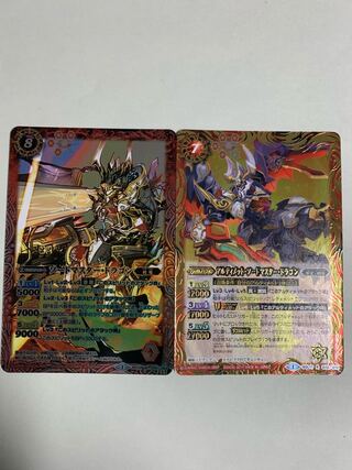 ソードマスターセット