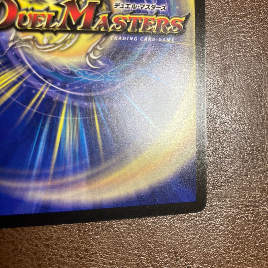 Dragon Fire Phoenix Eternal Phoenix