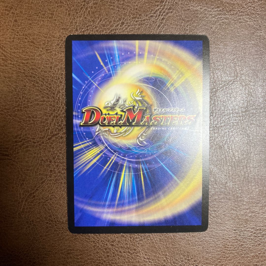 Dragon Fire Phoenix Eternal Phoenix