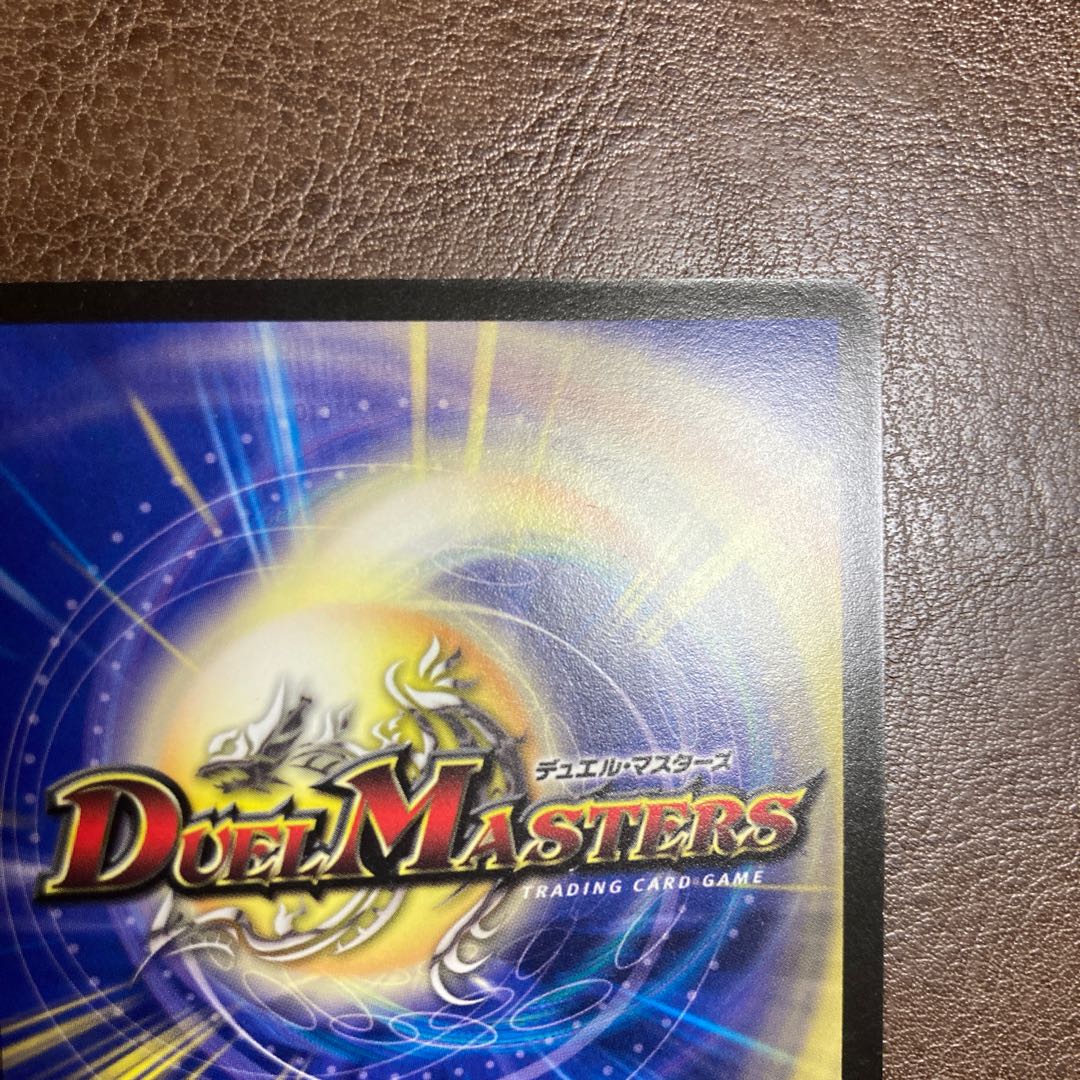 Dragon Fire Phoenix Eternal Phoenix