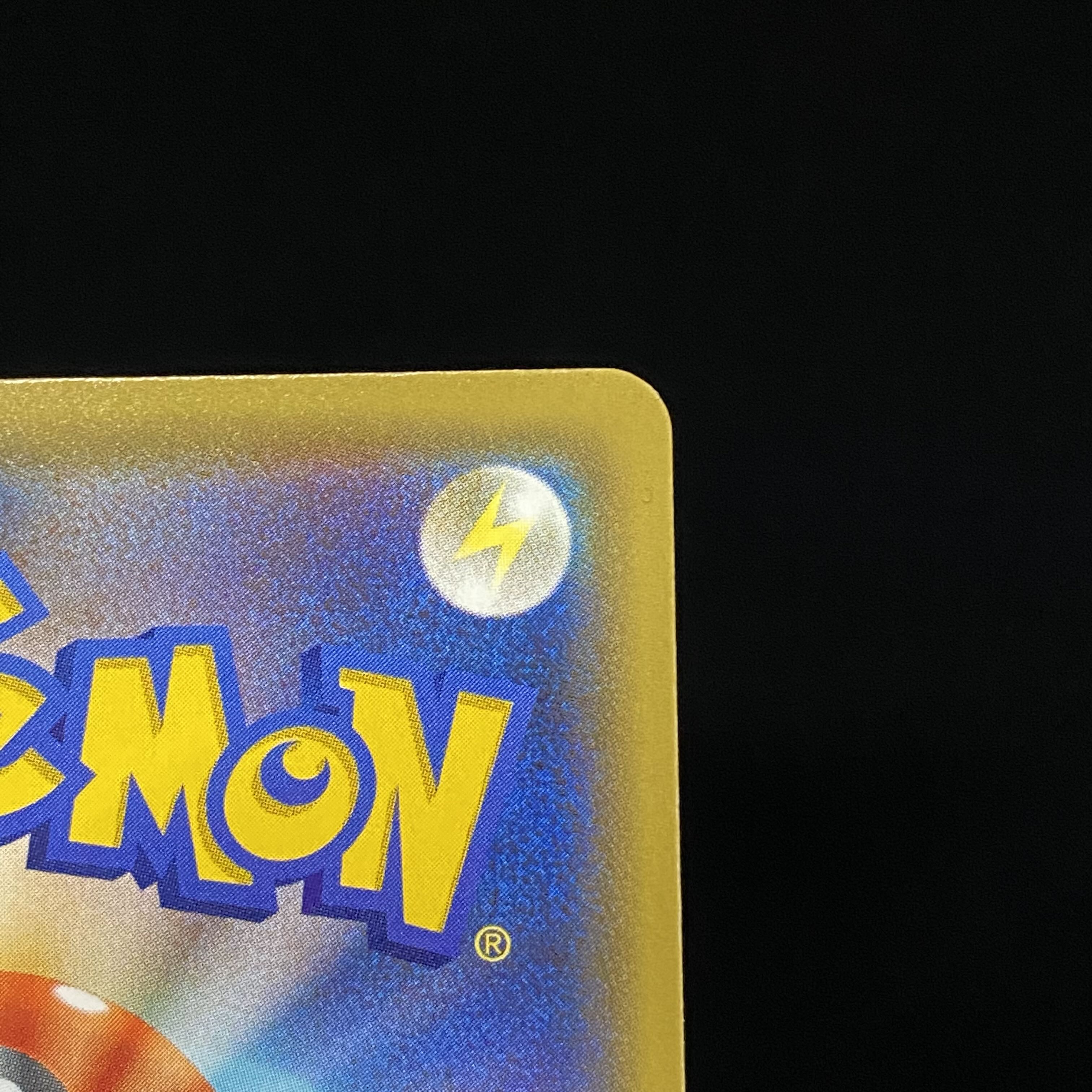 Jolteon VMAX PROMO 188/S-P