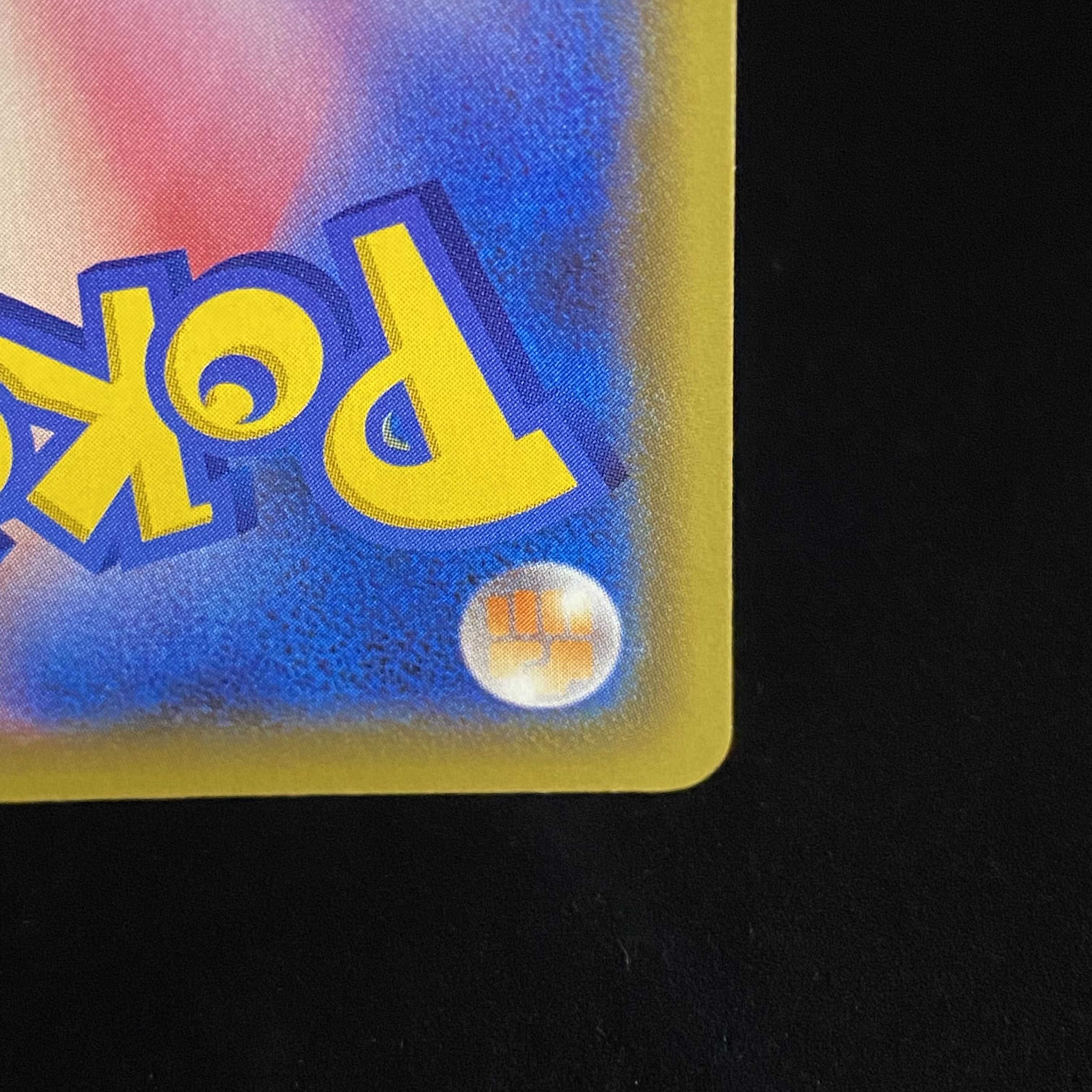 Jolteon VMAX PROMO 188/S-P