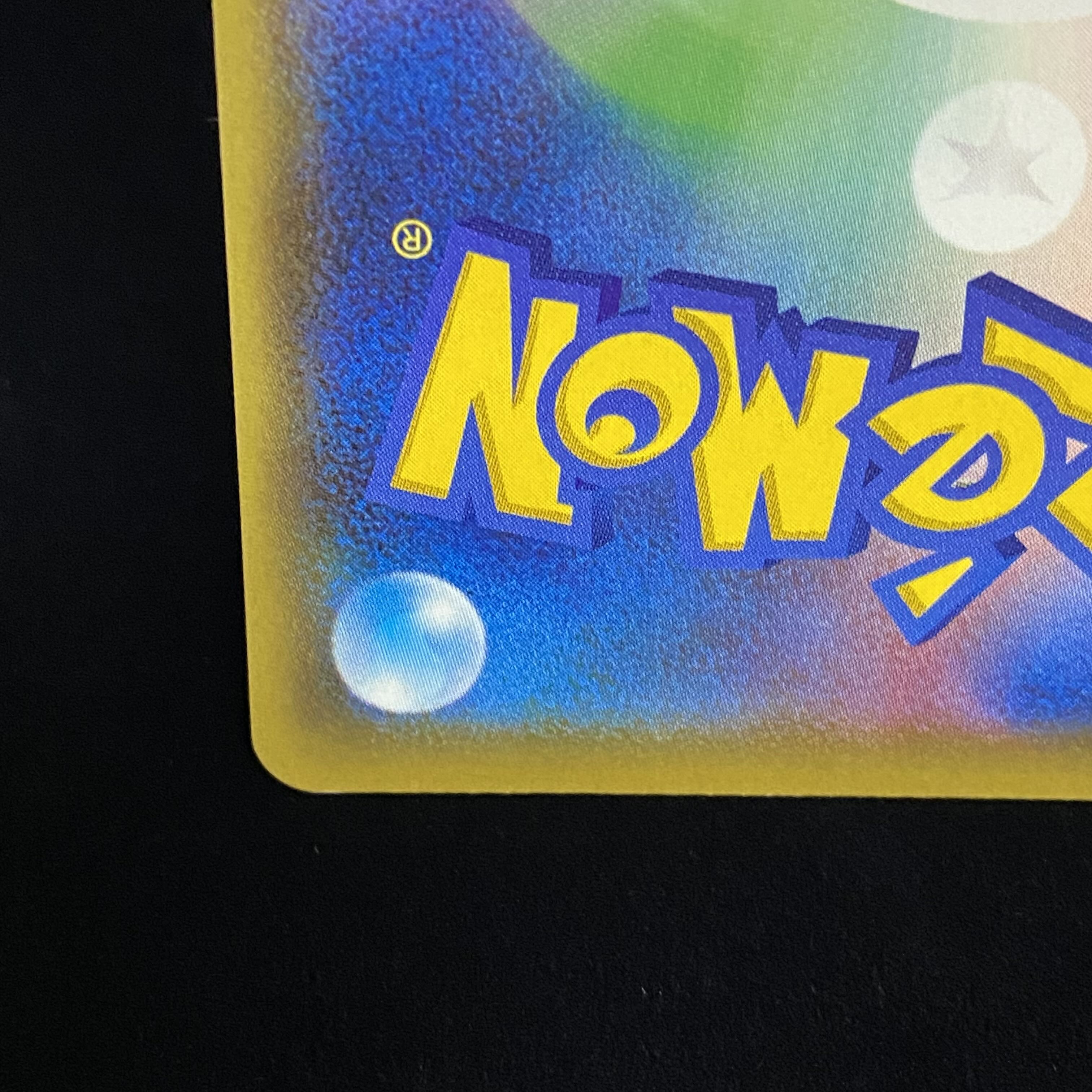 Jolteon VMAX PROMO 188/S-P