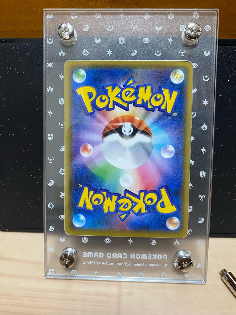 美品 ポケモンカードゲーム ブラッキー スター 25th ディスプレイフレームの通販 Magi トレカ専用フリマアプリ
