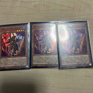 Aluber the Jester of Despia