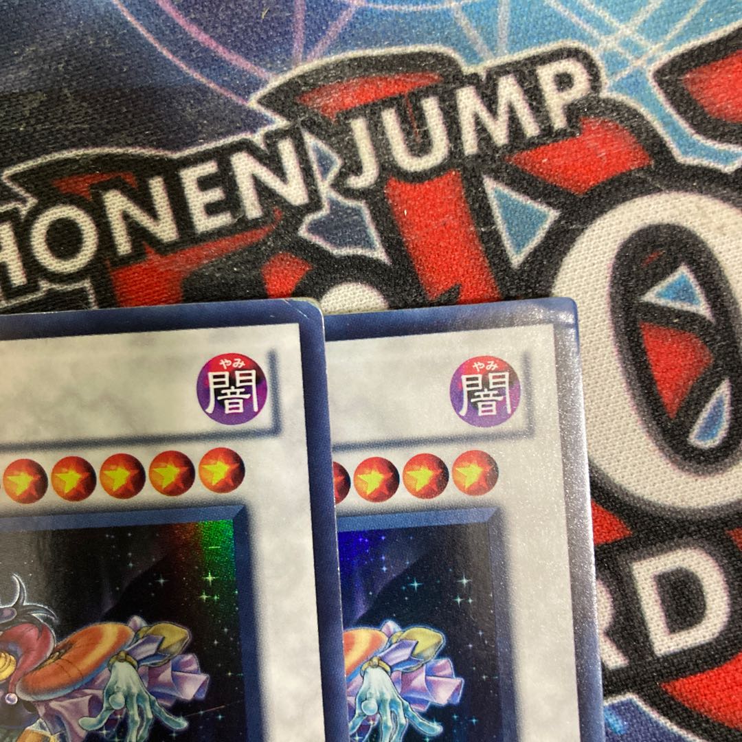 Loki, Lord of the Aesir Ultra Rare 3 copies Special Price