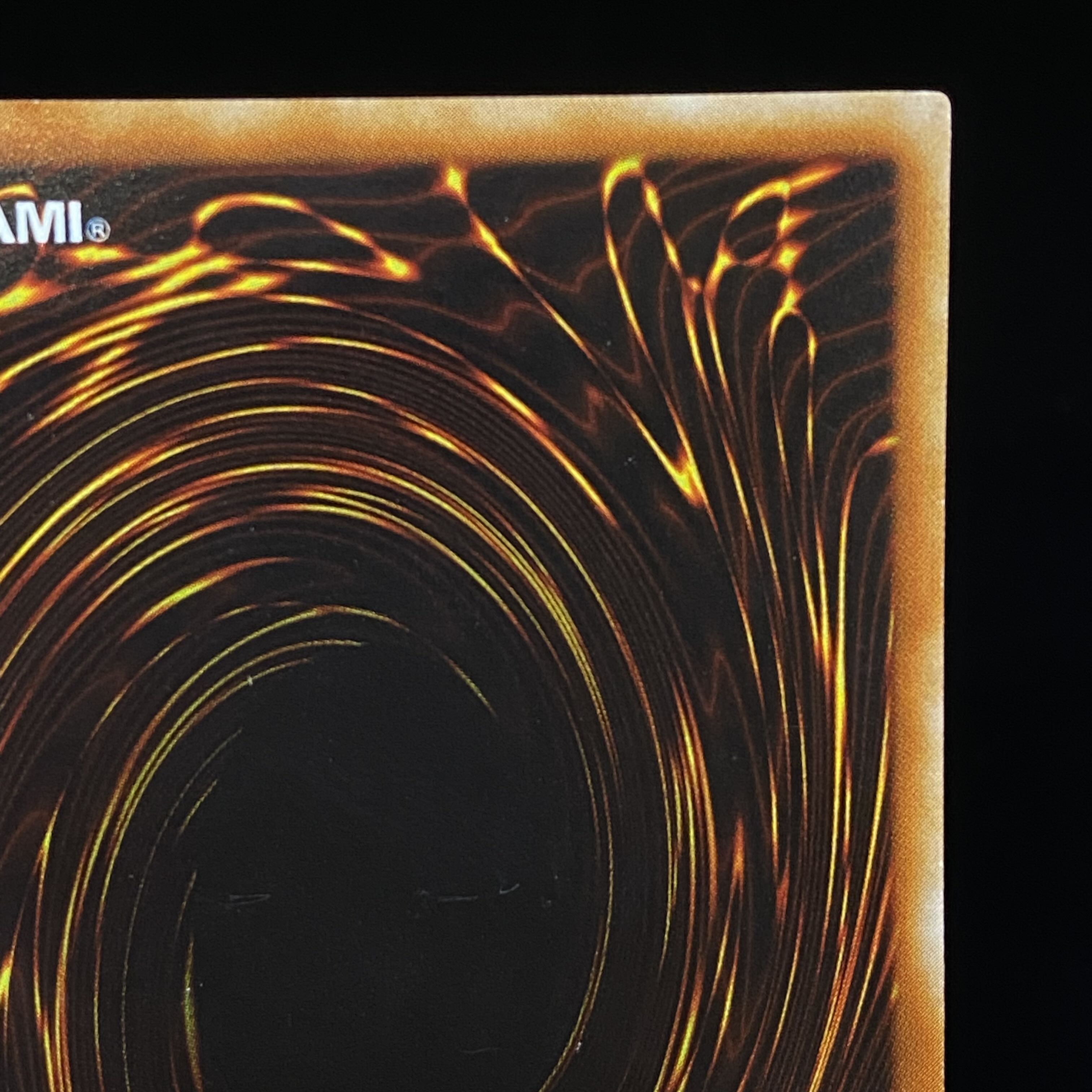 究極完全態・グレート・モス レリーフ アルティメットレア