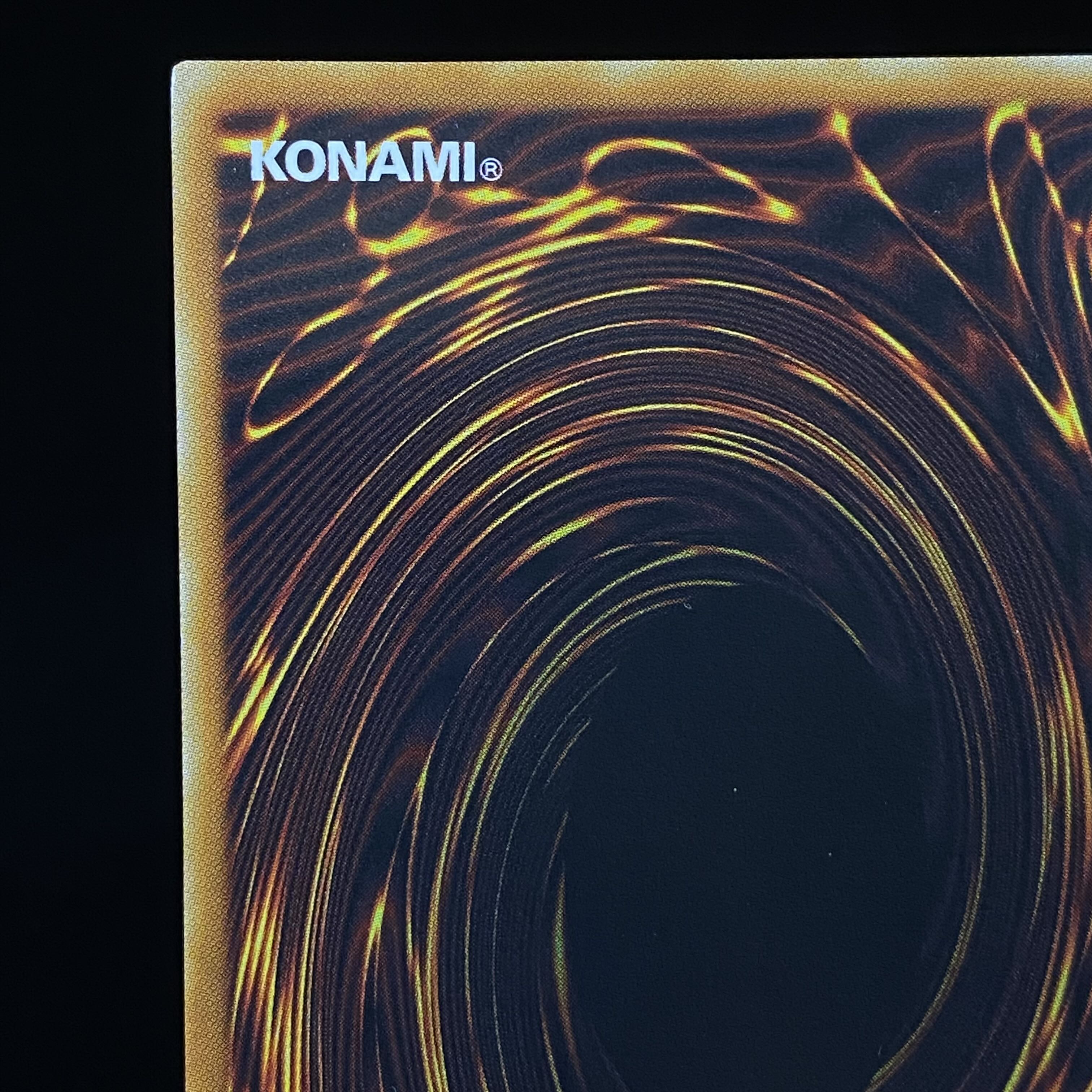 究極宝玉神 レインボー・ドラゴン レリーフ アルティメットレア 1枚