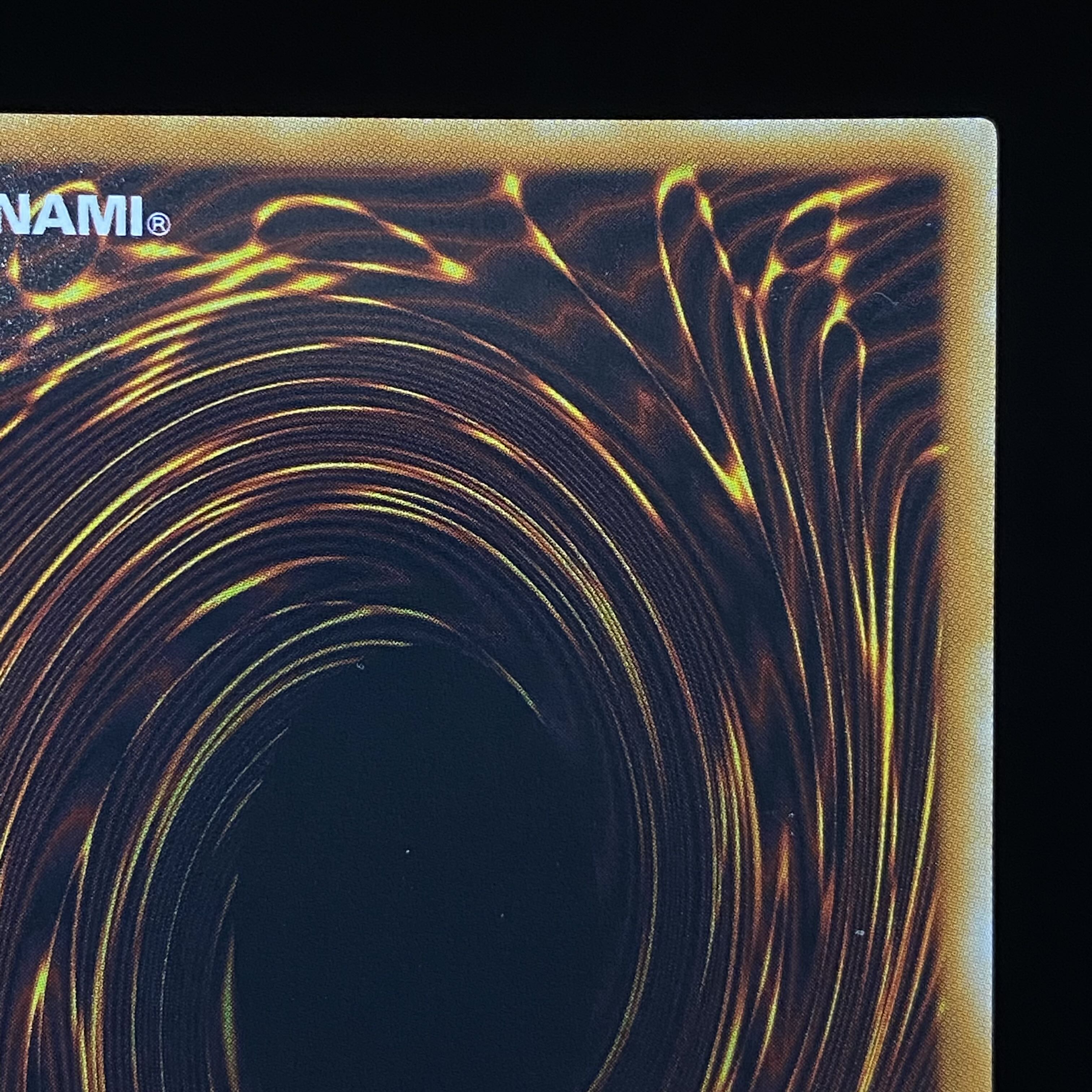 究極宝玉神 レインボー・ドラゴン レリーフ アルティメットレア 1枚