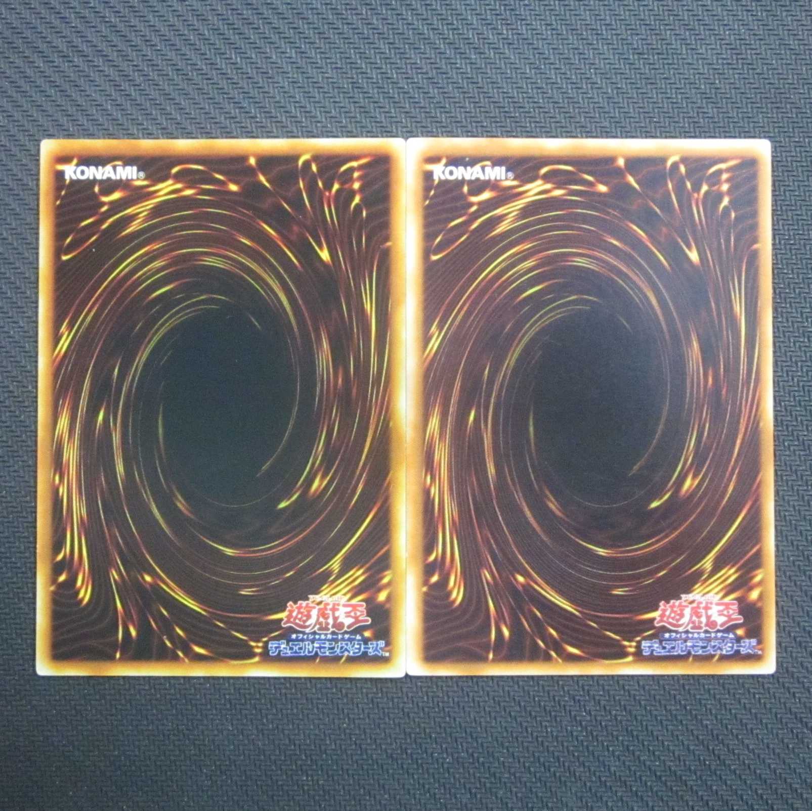 Elemental HERO Marine Neos Neo-Spacian Marine Dolphin set