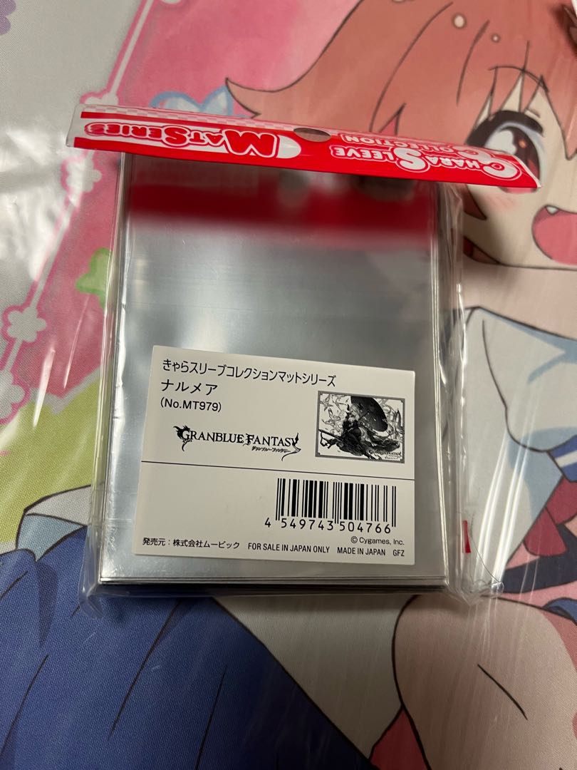 グランブルーファンタジー ナルメア カードスリーブ グラブル デッキシールドの通販 タイガー Magi トレカ専用フリマアプリ