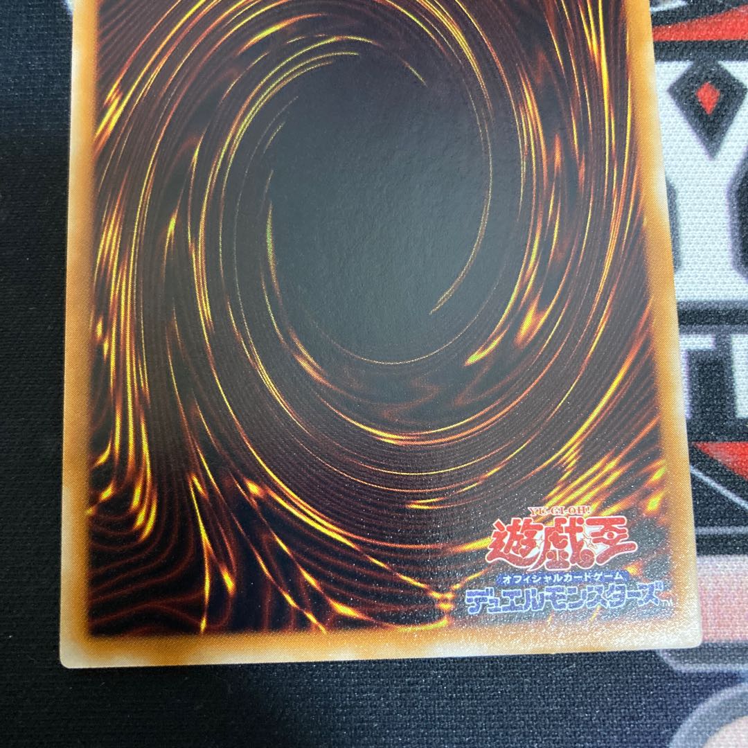 ハイ・プリーステス ノーマル 初期