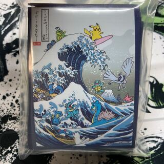 ポケモンカード　シロガネ山