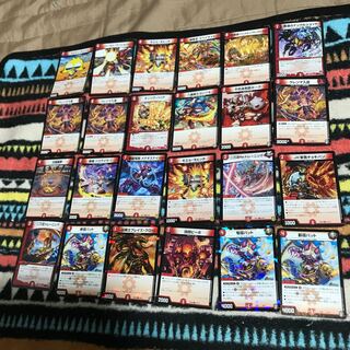 mg8-27 24 used DMs in bulk