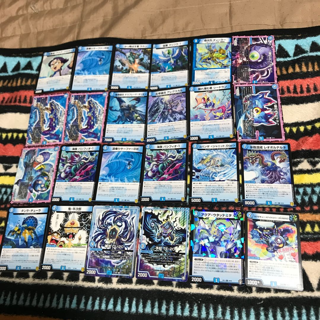 mg8-27 24 used DMs in bulk