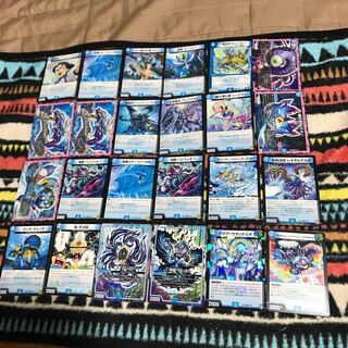 mg8-27 24 used DMs in bulk