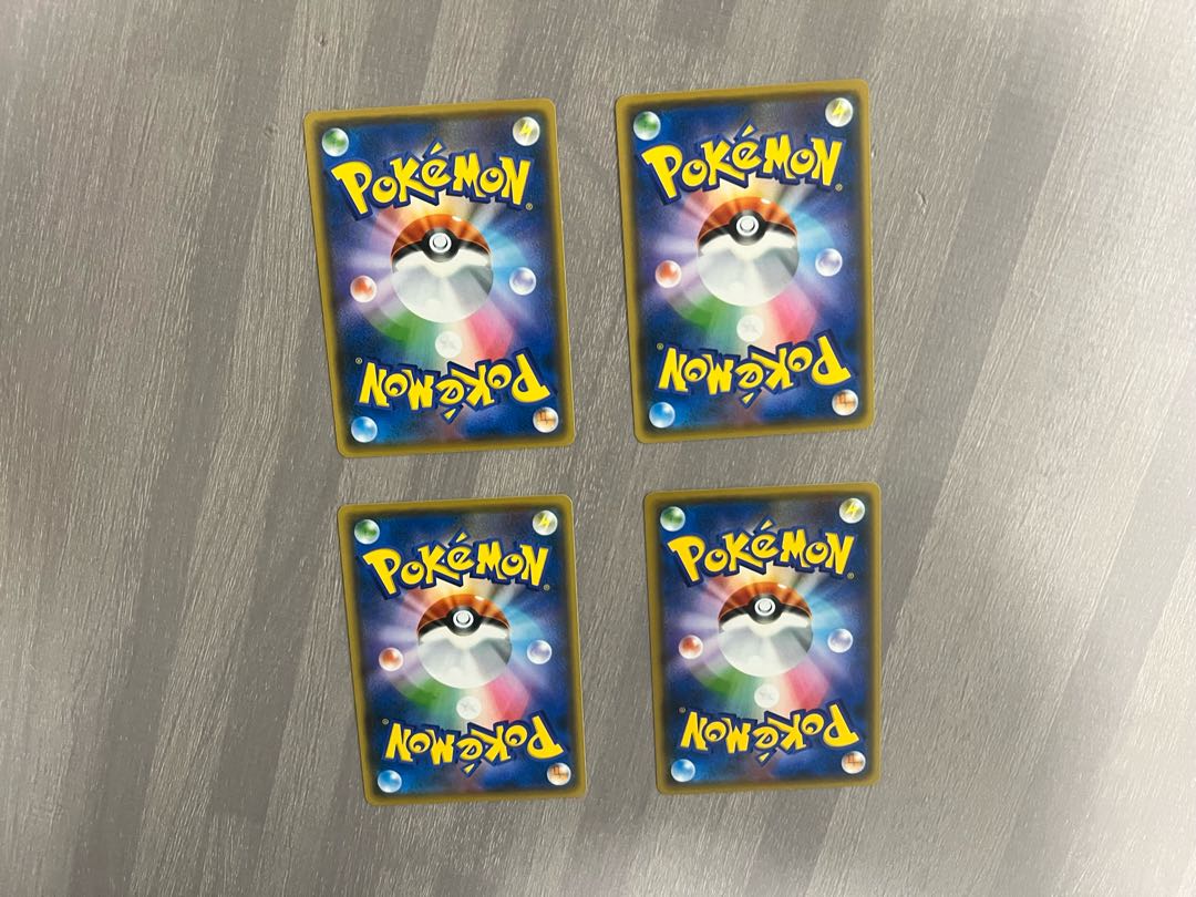 レパルダス チョロネコ 各2枚セット とりひき