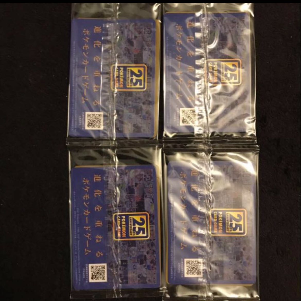 Unopened] [Pokémon Cards] Piplup Promo Set of 4