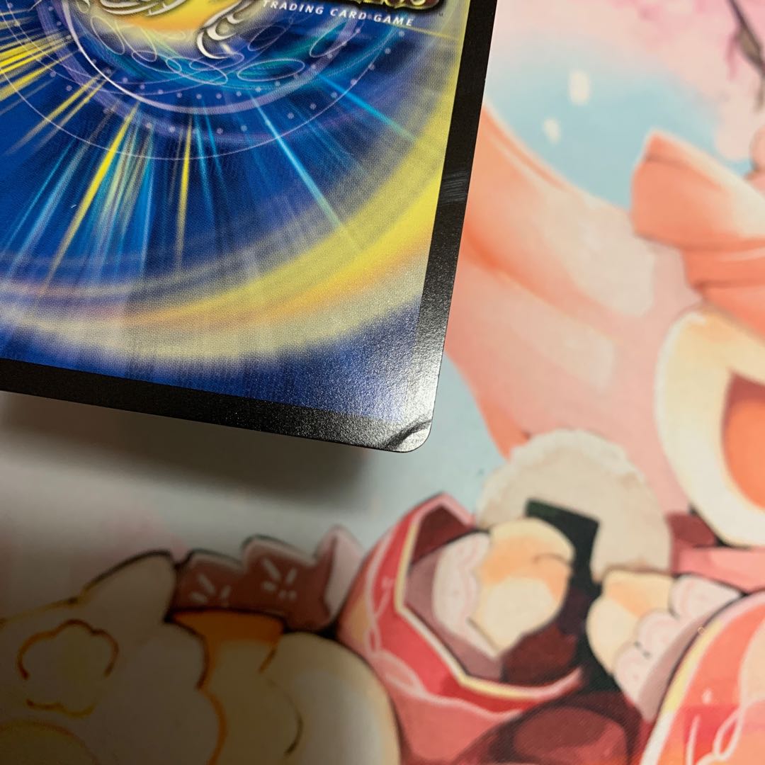 Evil Eye Pope Romanov II (20th SP Rare Spec.)