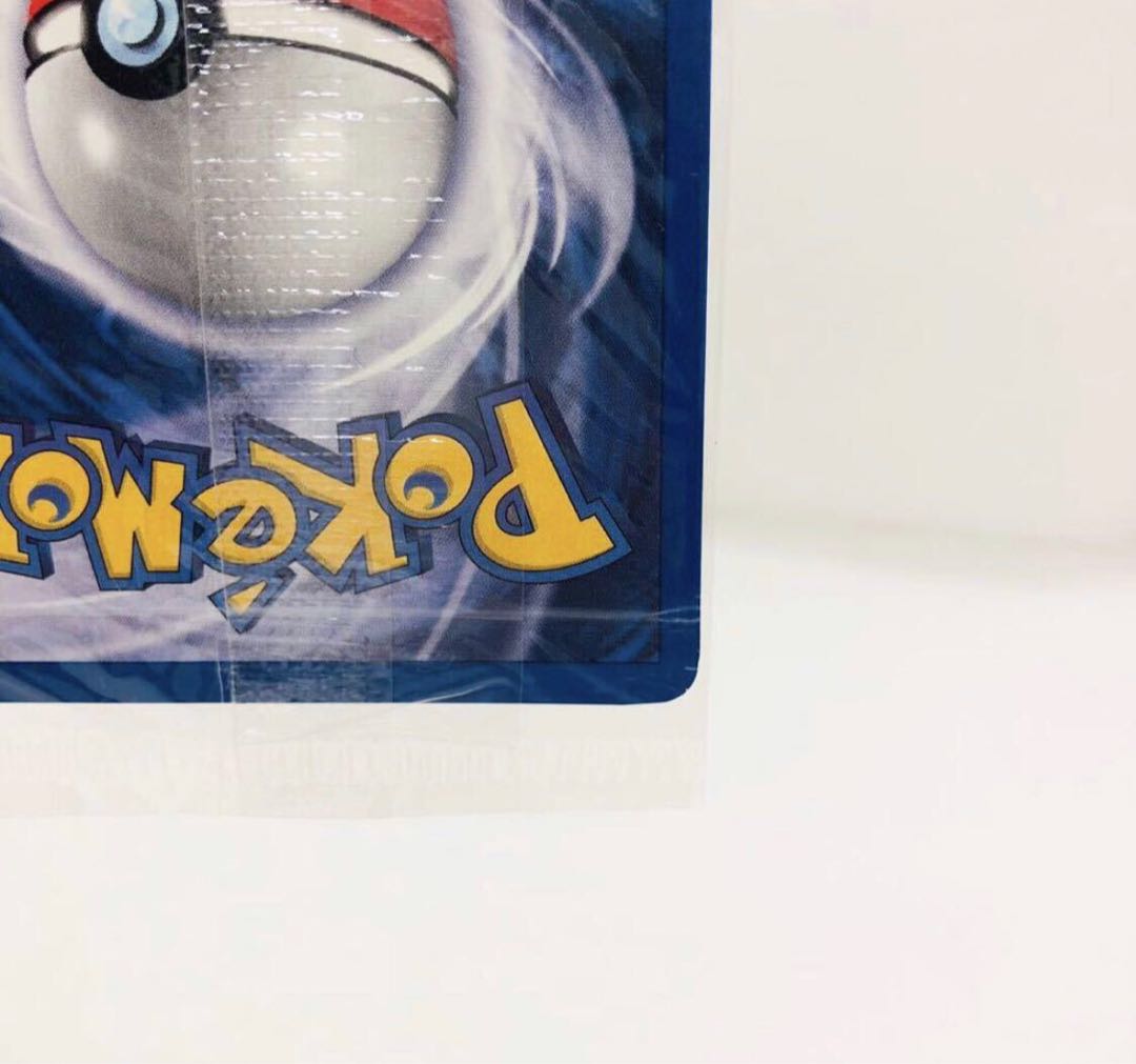 ポケモンカード 英語版 未開封 かっこいいポリゴンの通販 Tcg Collectors Magi トレカ専用フリマアプリ ポケモンカード 英語版 未開封 かっこいいポリゴンの通販 Tcg Collectors Magi トレカ専用フリマアプリ