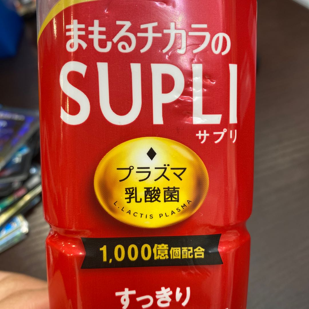 ハナゲさん専用