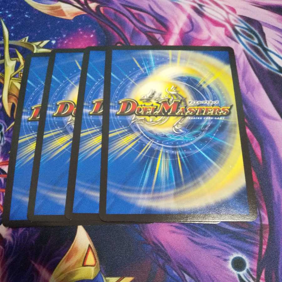 Deadly Fighter Braid Claw (Ultra Golden Card Spec.) C-foil