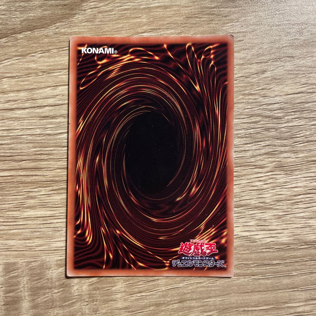 Lilith, Lady of Lament Ultra Rare