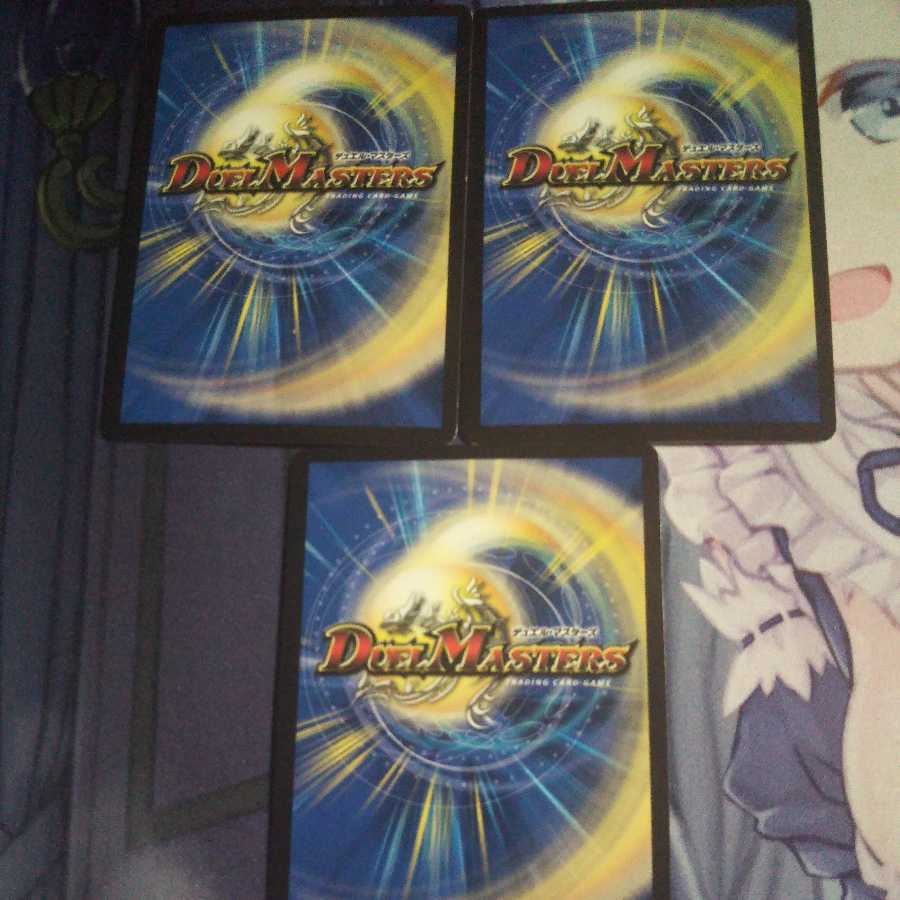 UGC版 キング・ザ・スロットン7|7777777 三枚