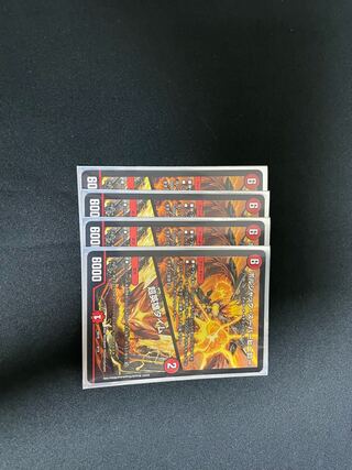 Bolshak Super Hero｜Psychic Hero Time x 4